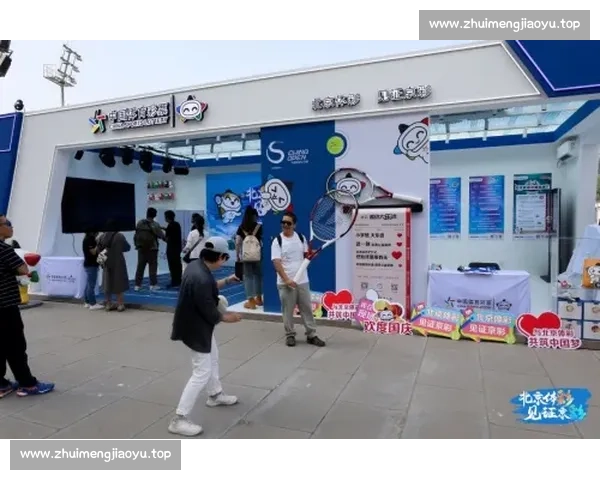 聚焦体育赛事直播网站打造全方位沉浸式观赛新体验平台生态服务